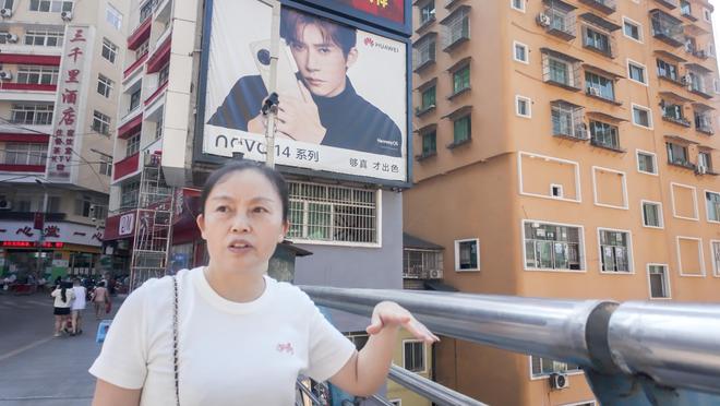 线城市”生活松弛人均自来熟麻将胡了中国最不卷的“一(图6)