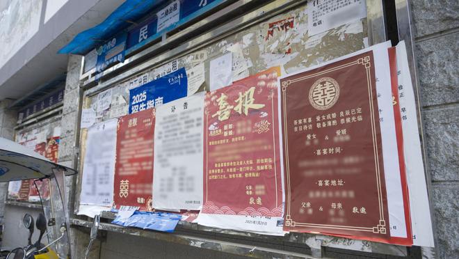 线城市”生活松弛人均自来熟麻将胡了中国最不卷的“一(图15)