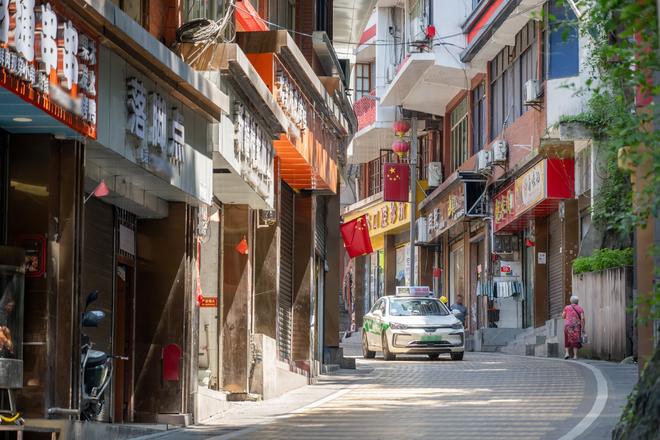 线城市”生活松弛人均自来熟麻将胡了中国最不卷的“一