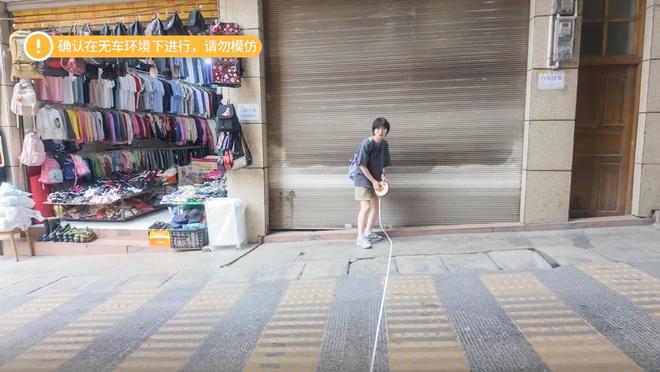 线城市”生活松弛人均自来熟麻将胡了中国最不卷的“一(图9)