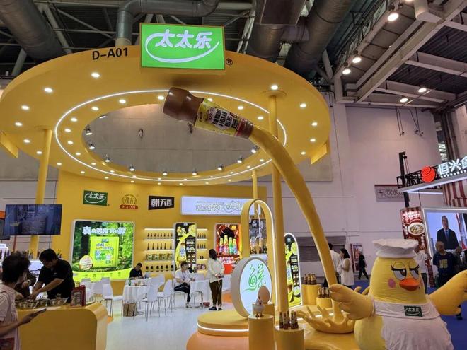 乐CEO曹辉“不焦虑”的增长方略麻将胡了试玩平台鲜味领航者：太太(图2)