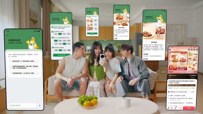 乐CEO曹辉“不焦虑”的增长方略麻将胡了试玩平台鲜味领航者：