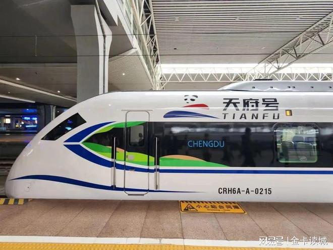 企业2024业绩成都一枝独秀西安盈利转亏麻将胡了试玩网站免费西部地区7家轨道交通(图2)