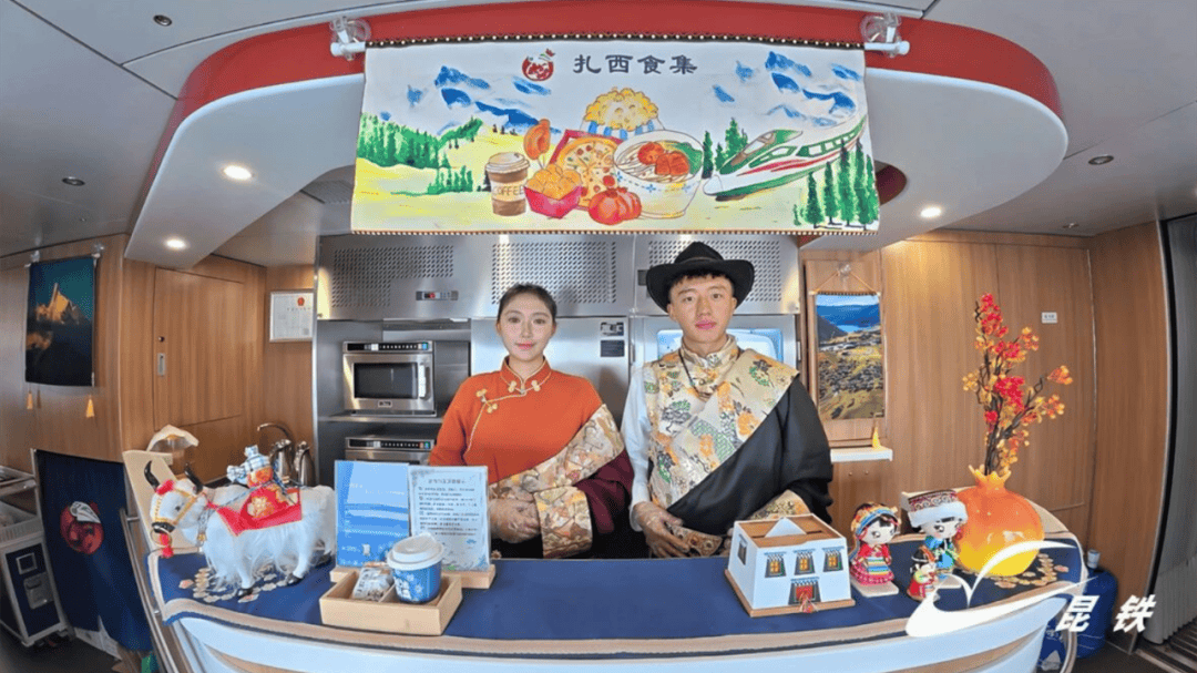 道:72个情绪价值营造标杆案例麻将胡了试玩旅游餐饮场景破局之(图53) 道:72个情绪价值营造标杆案例麻将胡了试玩旅游餐饮场景破局之(图53)