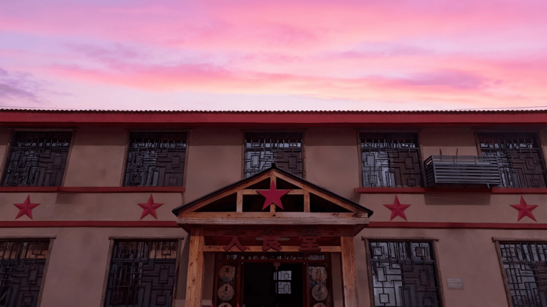 道:72个情绪价值营造标杆案例麻将胡了试玩旅游餐饮场景破局之(图56) 道:72个情绪价值营造标杆案例麻将胡了试玩旅游餐饮场景破局之(图56)