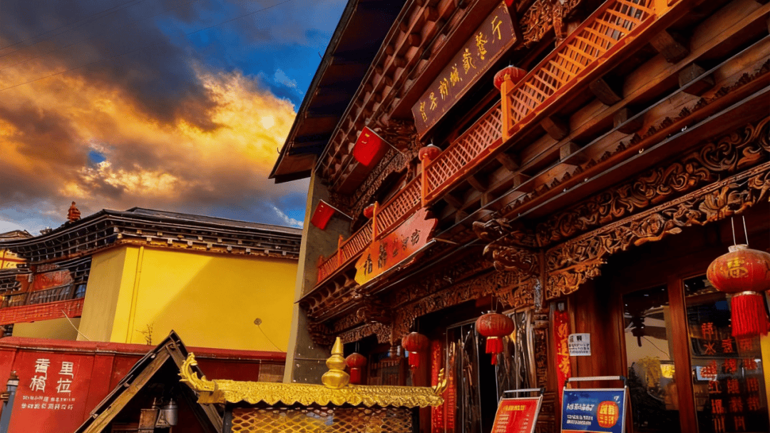 道:72个情绪价值营造标杆案例麻将胡了试玩旅游餐饮场景破局之(图61) 道:72个情绪价值营造标杆案例麻将胡了试玩旅游餐饮场景破局之(图61)