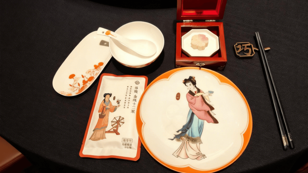 道:72个情绪价值营造标杆案例麻将胡了试玩旅游餐饮场景破局之(图69) 道:72个情绪价值营造标杆案例麻将胡了试玩旅游餐饮场景破局之(图69)