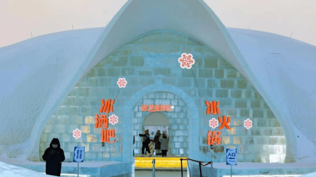 道:72个情绪价值营造标杆案例麻将胡了试玩旅游餐饮场景破局之(图10) 道:72个情绪价值营造标杆案例麻将胡了试玩旅游餐饮场景破局之(图10)