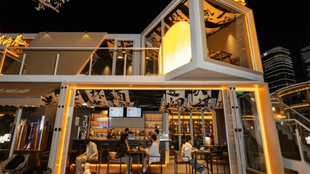 道:72个情绪价值营造标杆案例麻将胡了试玩旅游餐饮场景破局之(图14) 道:72个情绪价值营造标杆案例麻将胡了试玩旅游餐饮场景破局之(图14)