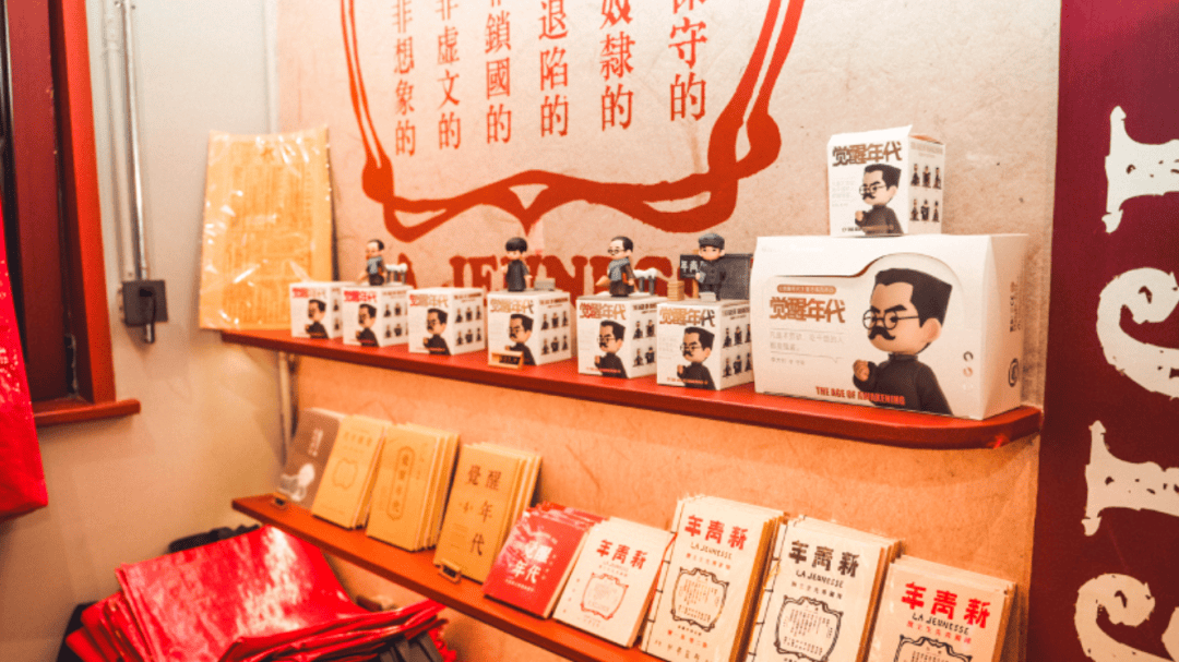 道:72个情绪价值营造标杆案例麻将胡了试玩旅游餐饮场景破局之(图15) 道:72个情绪价值营造标杆案例麻将胡了试玩旅游餐饮场景破局之(图15)