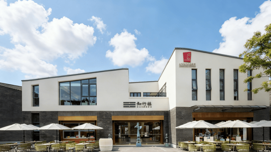 道:72个情绪价值营造标杆案例麻将胡了试玩旅游餐饮场景破局之(图29) 道:72个情绪价值营造标杆案例麻将胡了试玩旅游餐饮场景破局之(图29)