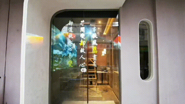 道:72个情绪价值营造标杆案例麻将胡了试玩旅游餐饮场景破局之(图39) 道:72个情绪价值营造标杆案例麻将胡了试玩旅游餐饮场景破局之(图39)