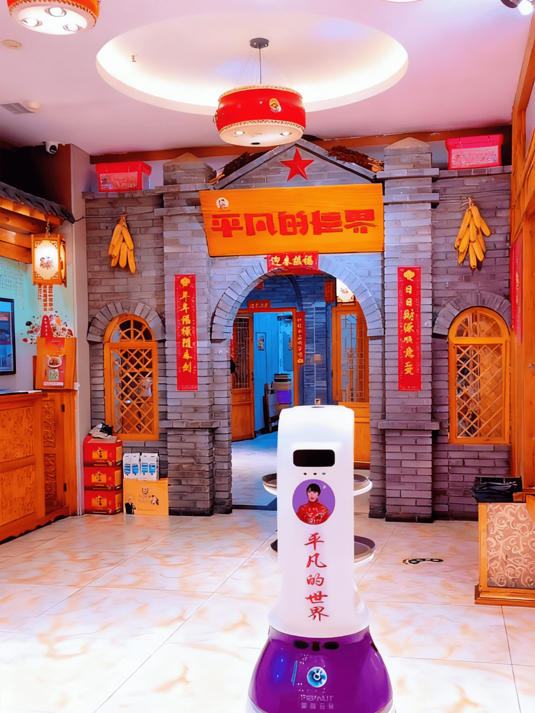 道：72个情绪价值营造标杆案例麻将胡了试玩旅游餐饮场景破局之(图42)