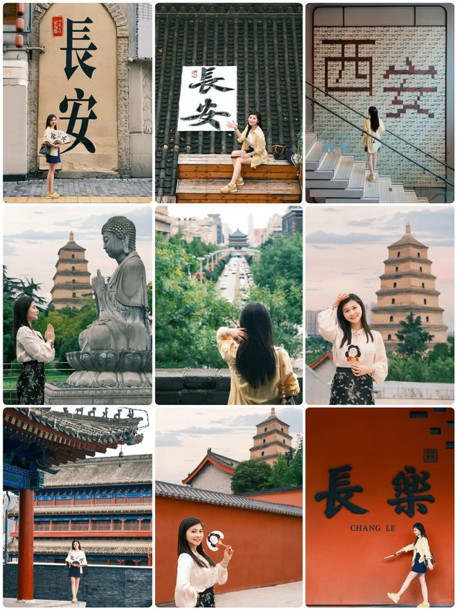 威:嗨行国际9999分夺冠树立服务新标杆麻将胡了2模拟器试玩2025西安旅行社权(图4) 威:嗨行国际9999分夺冠树立服务新标杆麻将胡了2模拟器试玩2025西安旅行社权(图4)